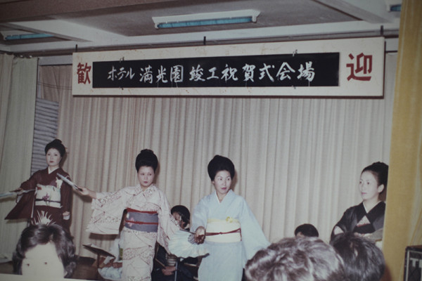 湯野浜温泉の芸者